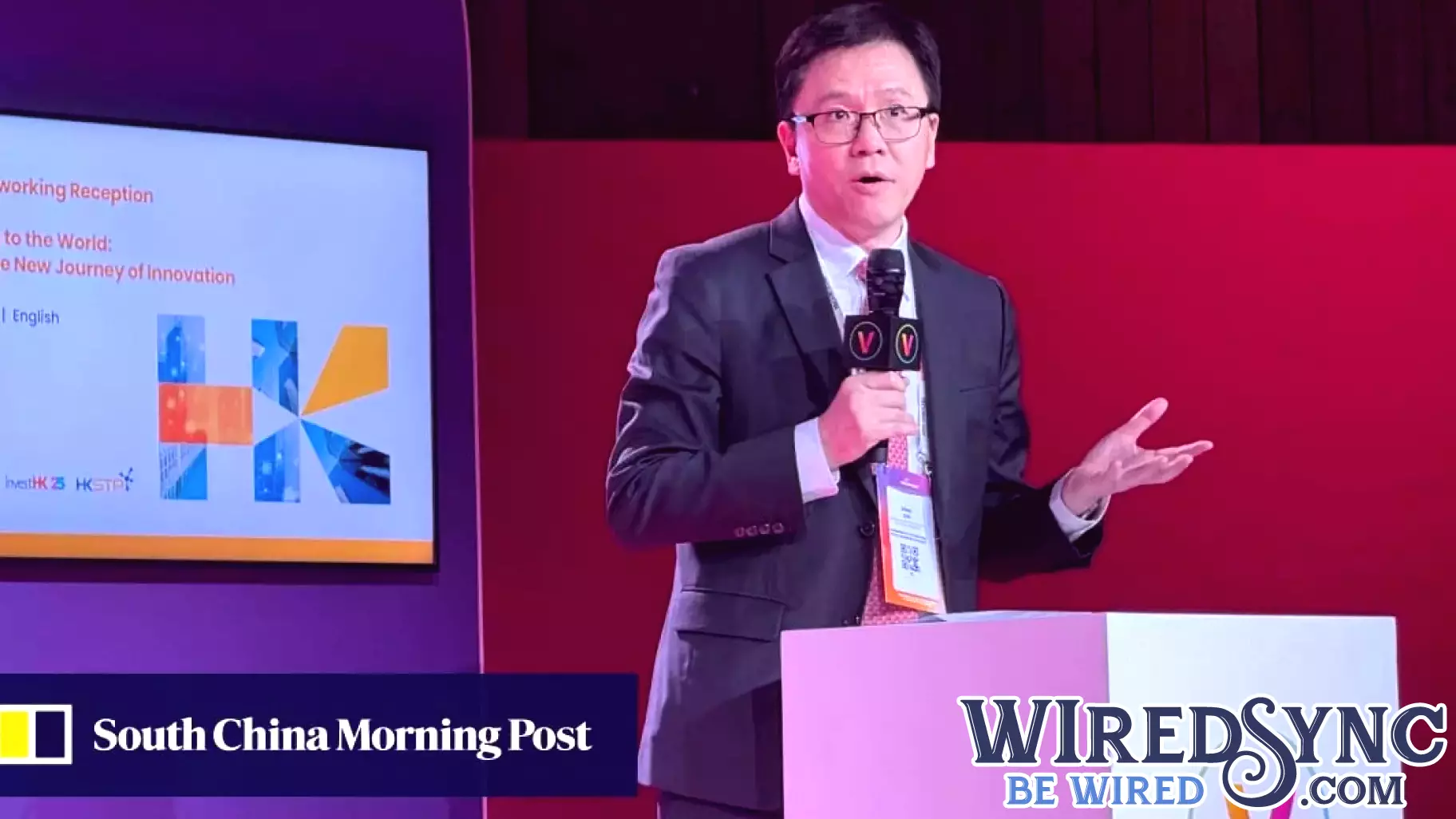 Hong Kong Unveils Ambitious AI Supercomputing Center to Enhance Tech Hub Status