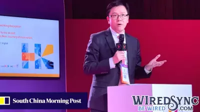 Hong Kong Unveils Ambitious AI Supercomputing Center to Enhance Tech Hub Status