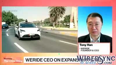 WeRide Accelerates International Expansion Efforts